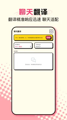����ʽ��Ļ������v1.9 �ֻ����ͼ