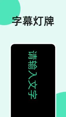 �ֵ�Ͳ�뿪�����ֻ���v4.0.4 ��׿���ͼ
