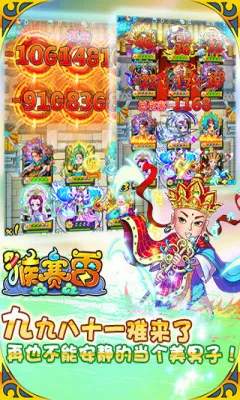 �����׺��2026���°汾v2.10 �ֻ����ͼ