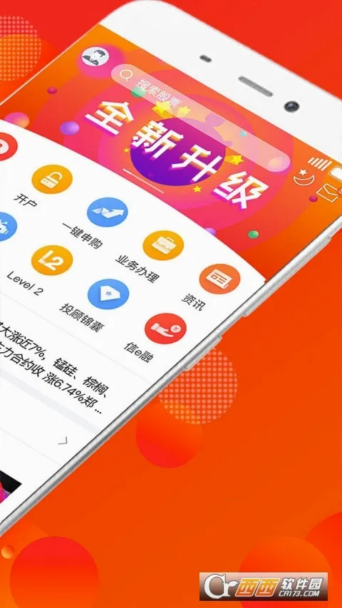 ���ѵ��2026���°汾v9.10.2 �ٷ������ͼ