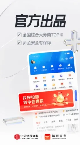 ���ѵ��2026���°汾