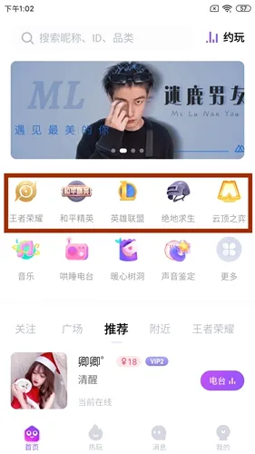 Ƥ��2026�ٷ����°汾