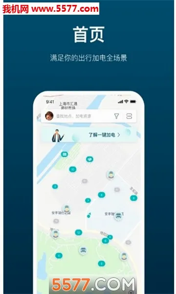 �ӵ�2026�ٷ����°汾v4.24.0 ��Ѱ��ͼ