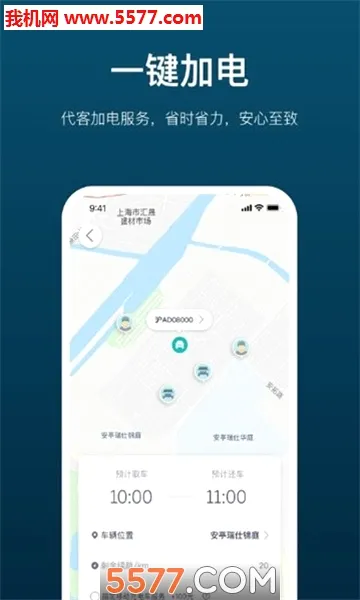 �ӵ�2026�ٷ����°汾v4.24.0 ��Ѱ��ͼ