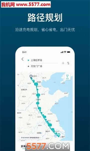 �ӵ�2026�ٷ����°汾v4.24.0 ��Ѱ��ͼ