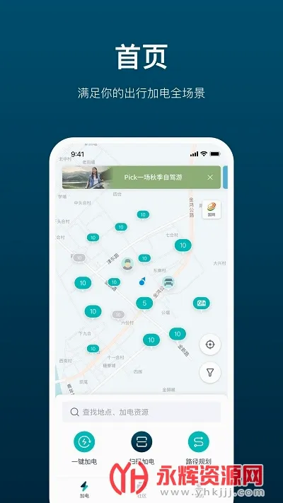 �ӵ�2026�ٷ����°汾