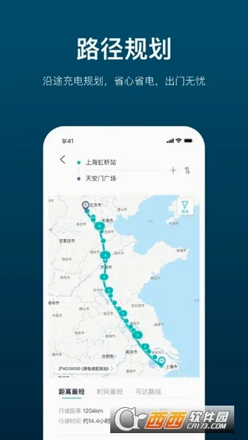 �ӵ�2026�ٷ����°汾v4.24.0 ��Ѱ��ͼ