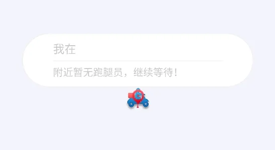 ��ȤУ԰2026�ٷ����°汾