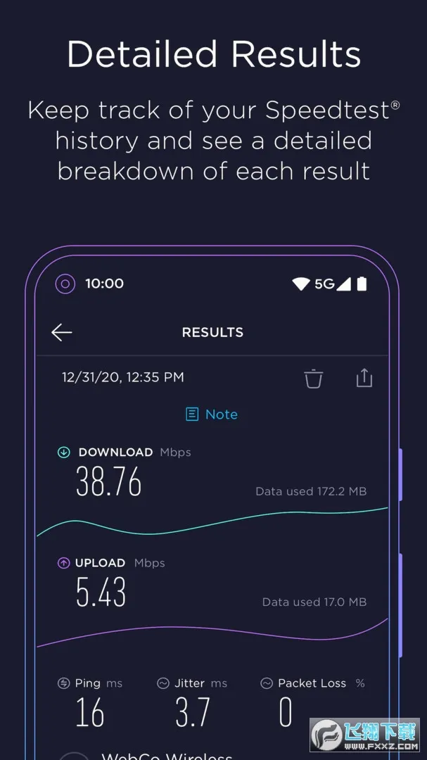 speedtest����2026���°汾v6.6.4 �ٷ������ͼ