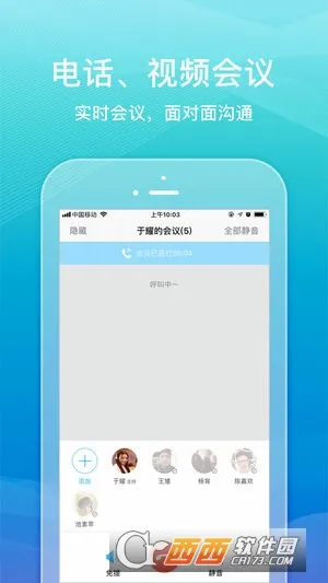 ҩ��Ȧ2026���°汾v3.1.10 ��Ѱ��ͼ