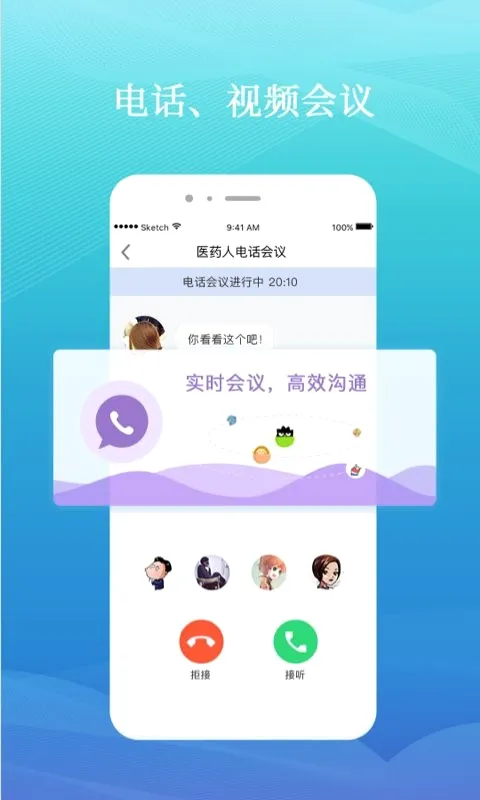 ҩ��Ȧ2026���°汾