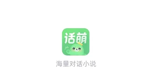 ����С˵2026���°汾