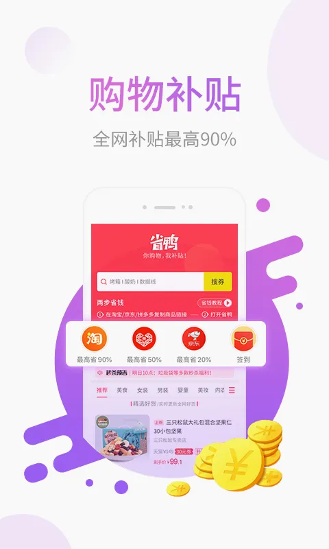 ʡѼ2026���°汾