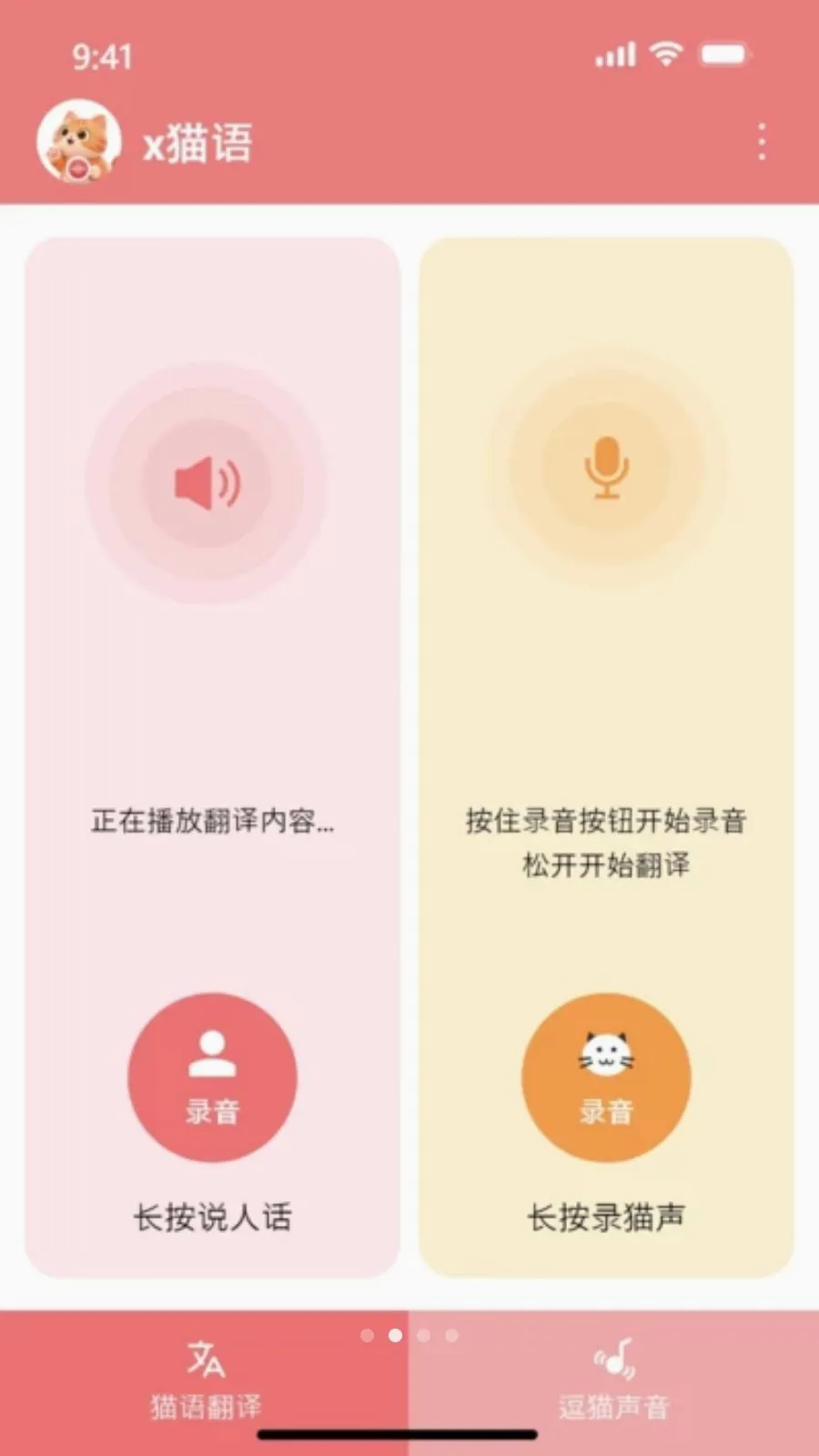 x��˵2026���°汾v1.0.2.006 ��Ѱ��ͼ