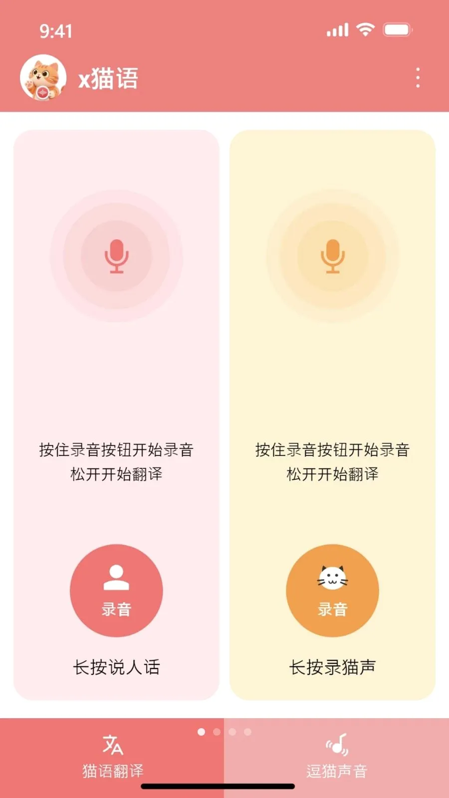 x��˵2026���°汾v1.0.2.006 ��Ѱ��ͼ