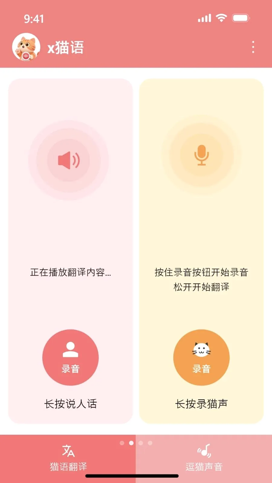 x��˵2026���°汾v1.0.2.006 ��Ѱ��ͼ