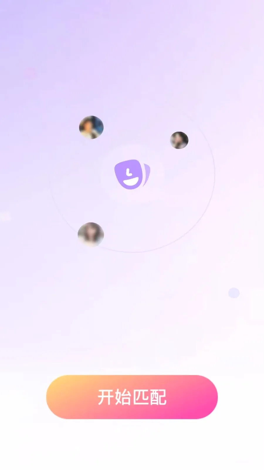 ���Ը���Լ�������ֻ���v1.0.2 ��Ѱ��ͼ