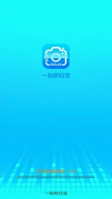 һ�ļ�ɨ��v3.1.6.2 ��Ѱ��ͼ