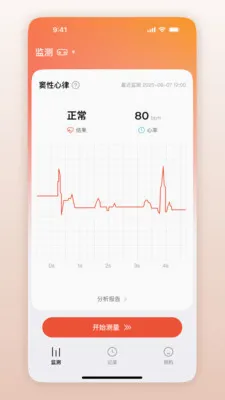 ��Ծ������2026�ٷ����°汾v1.0.1.41 �ٷ������ͼ
