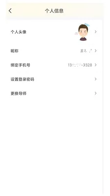 ����985v1.0.1 ��׿���ͼ