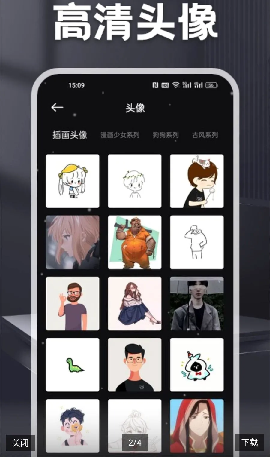 MC����v1.2 �ٷ������ͼ