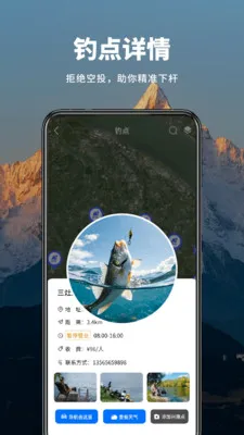 ��ʵɽ����ͼv1.0.7 ��Ѱ��ͼ
