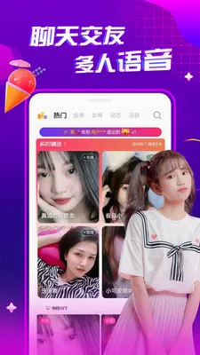 ҹ����Ƶ���콻��2026���°汾v1.0.1 ��Ѱ��ͼ