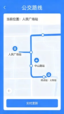 �˳�����e��ͨ�����ֻ���V2.0 ��Ѱ��ͼ