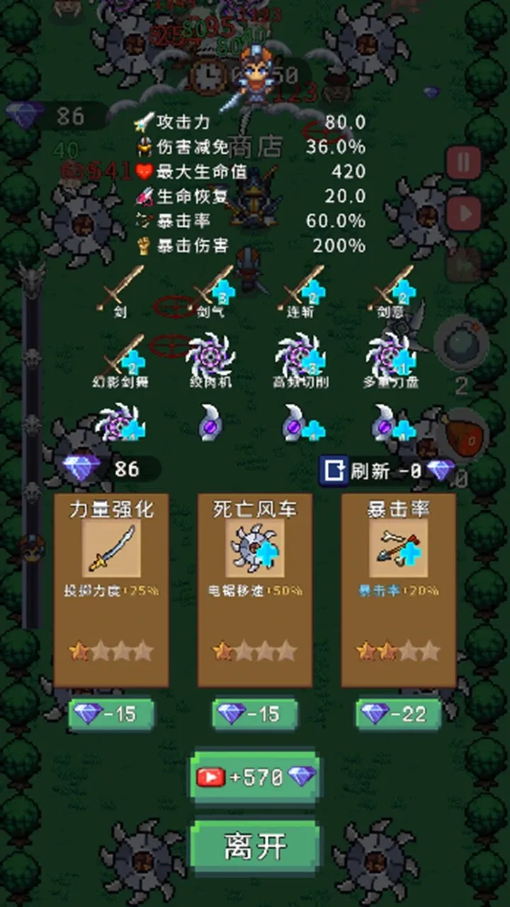 ����������v1.0 �ֻ����ͼ
