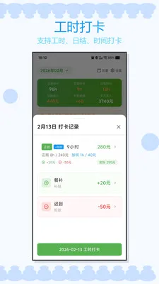 �Ӱ�ǹ�ʱ2026�ٷ����°汾v1.0.3 ��Ѱ��ͼ