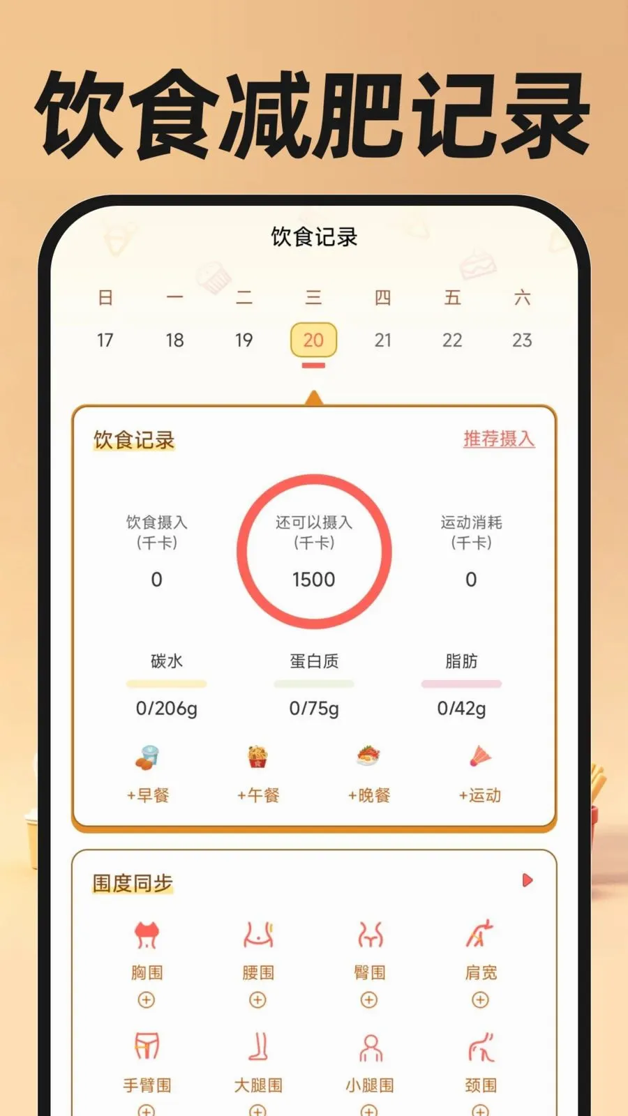 �������ֿ���v1.0.0 ��׿���ͼ