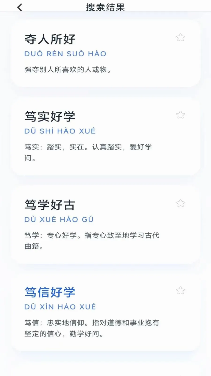 ��ʱ����v3.0.9.2 �ٷ������ͼ
