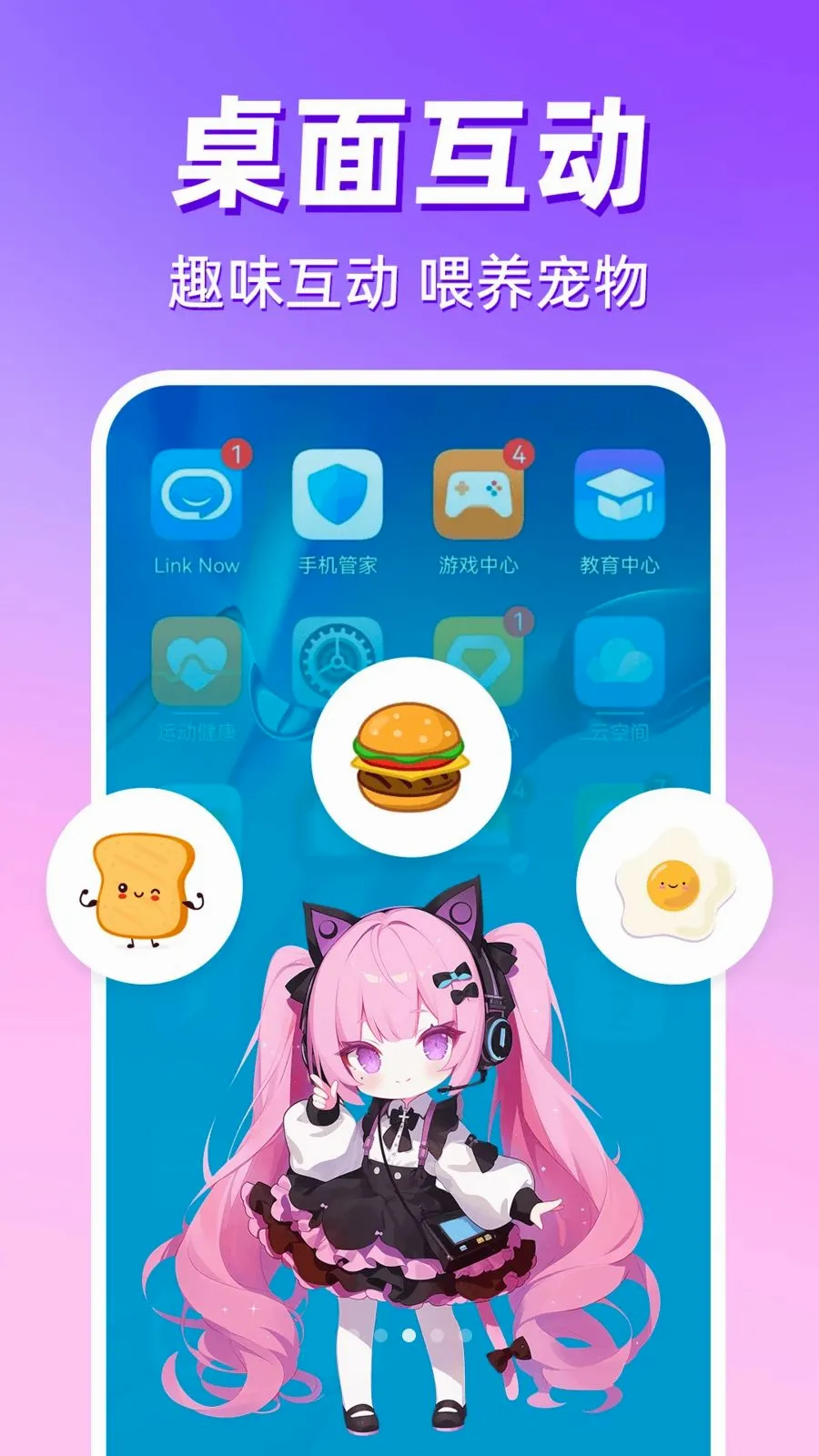 ������������v1.0.1 ��Ѱ��ͼ