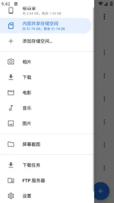 ����������v1.0.0 �ٷ������ͼ