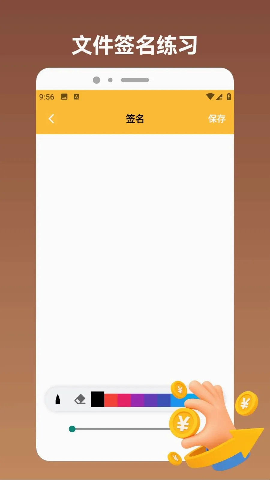 èè�����2026���°汾v1.6 �ٷ������ͼ