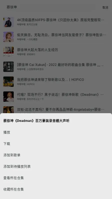 ������v2.7.0 �ֻ����ͼ