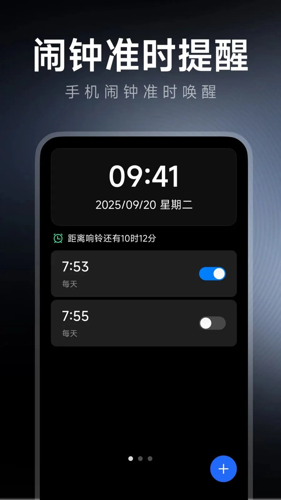 ÿ���������������ֻ���v1.0.0 ��Ѱ��ͼ