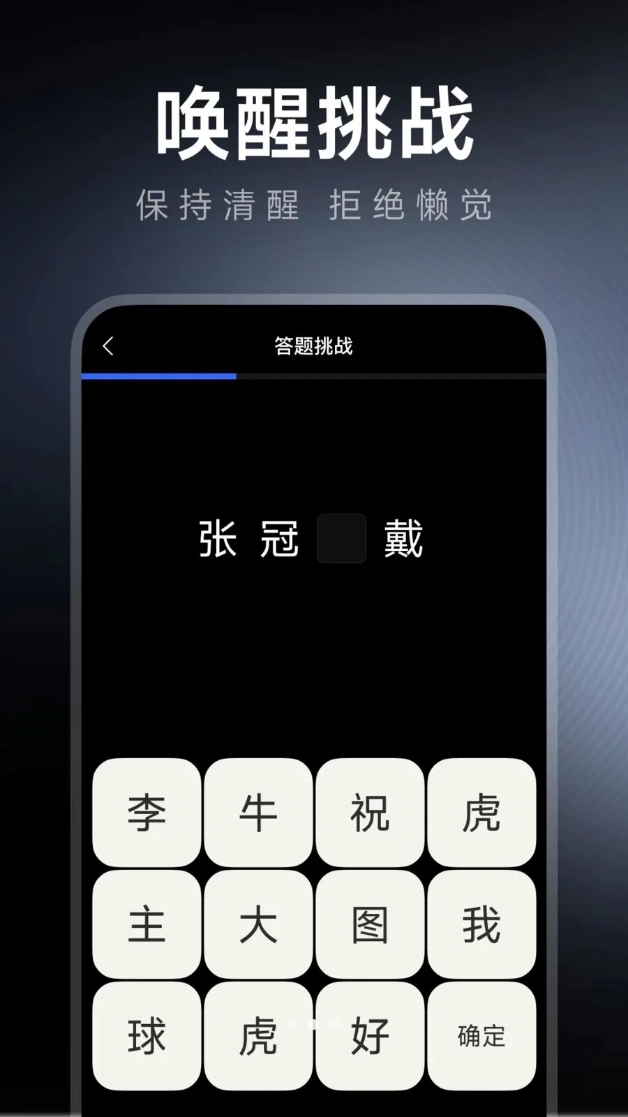 ÿ���������������ֻ���v1.0.0 ��Ѱ��ͼ