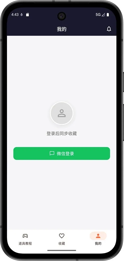 CS2�������������ֻ���v1.0.4 �ٷ������ͼ