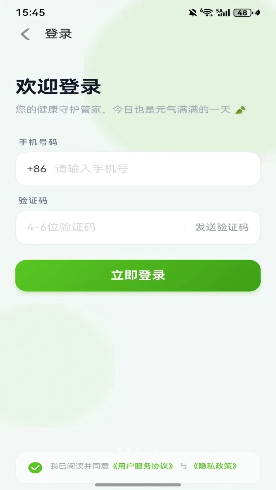 ��ͼ��������2026���°汾v1.0.0 �ֻ����ͼ