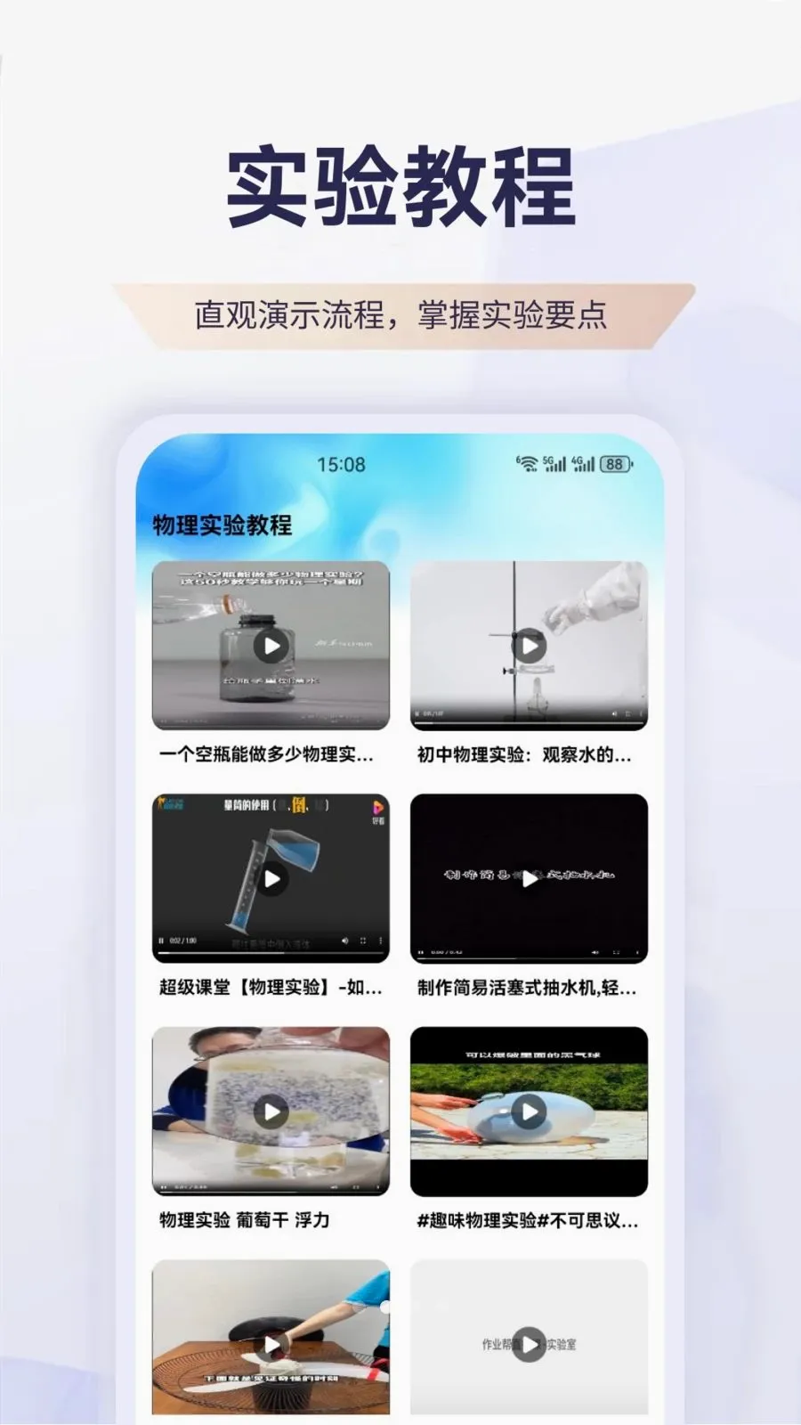 ������2026���°汾v1.1 �ֻ����ͼ