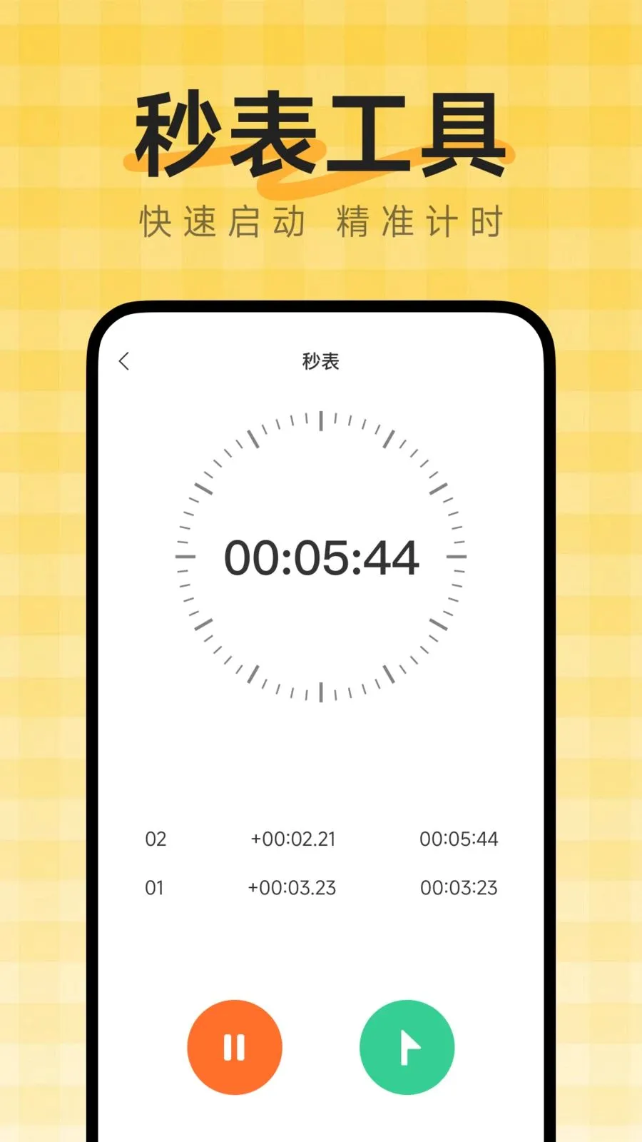 ��������ʱ��2026�ٷ����°汾v1.0.0 �ٷ������ͼ