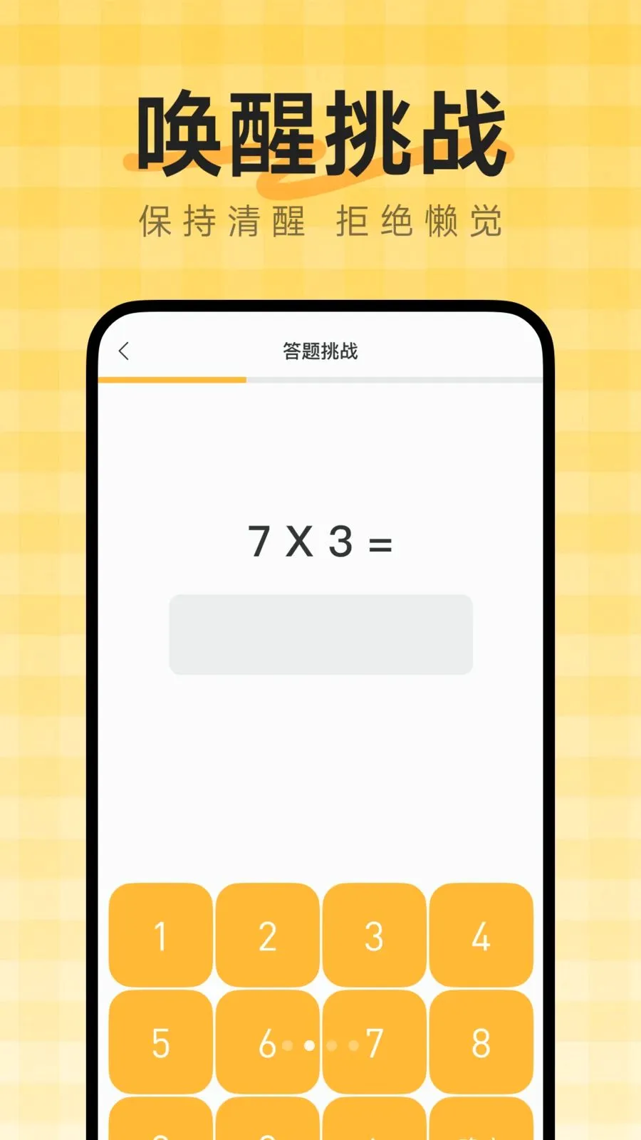 ��������ʱ��2026�ٷ����°汾v1.0.0 �ٷ������ͼ