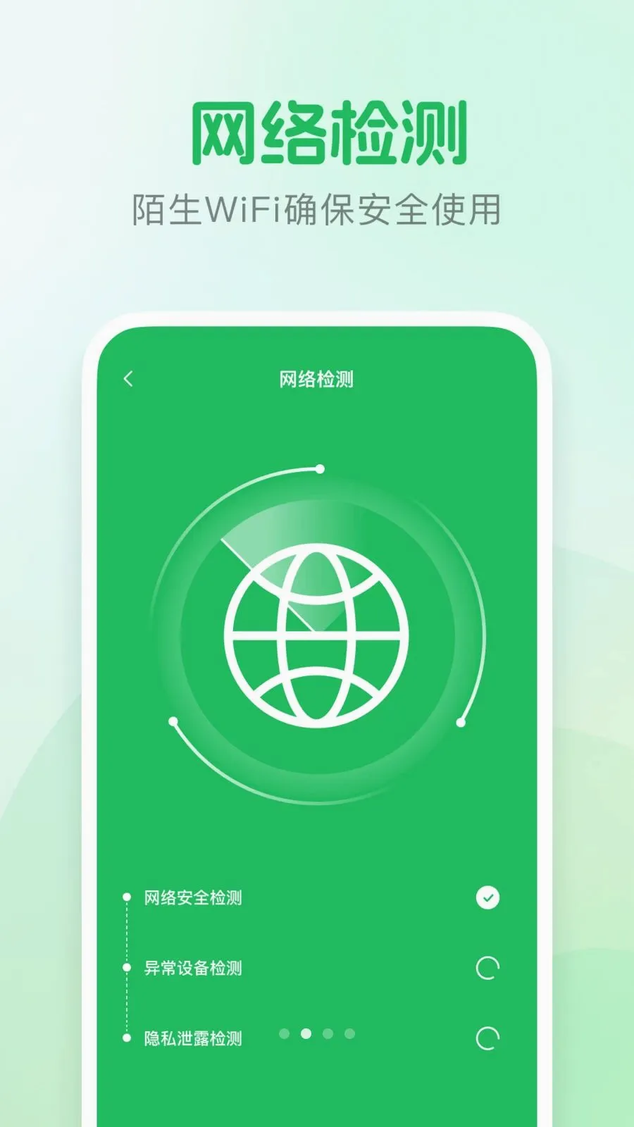 �������ͷ�������2026���°汾v1.0.1 ��Ѱ��ͼ