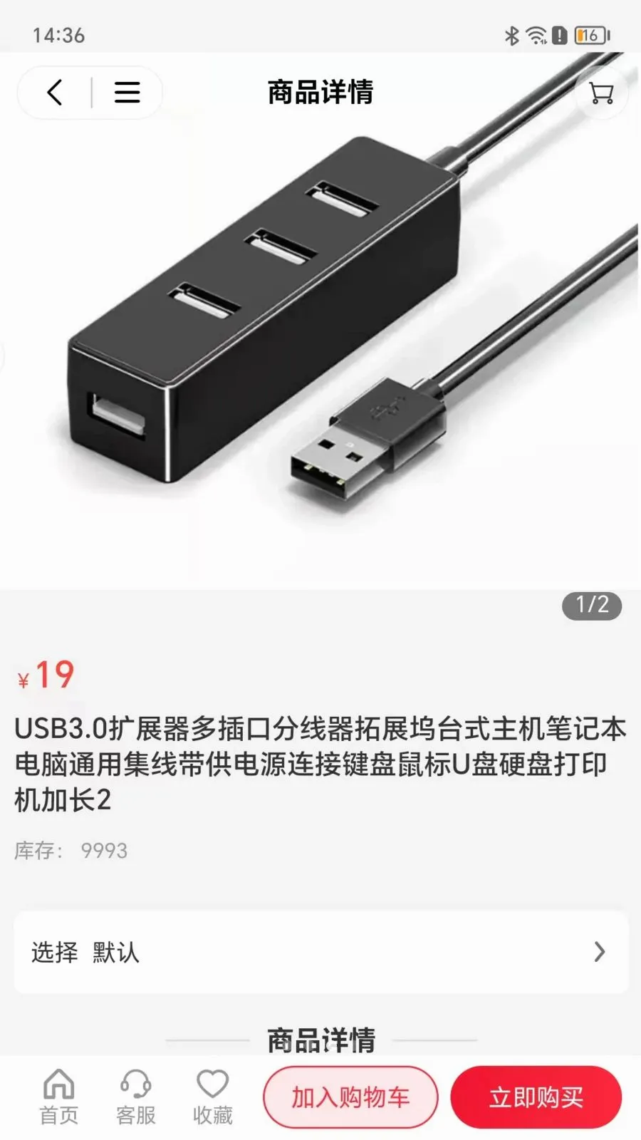 �����ڳ���ѡ2026���°汾v2.1.2 ��׿���ͼ