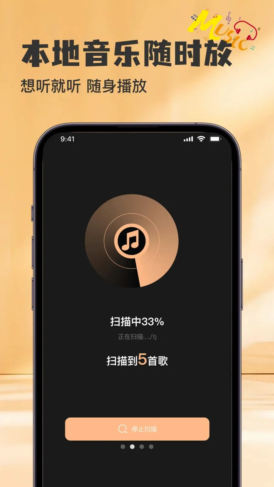 ȫ���������Ĳ�����2026���°汾v1.0.0 �ֻ����ͼ