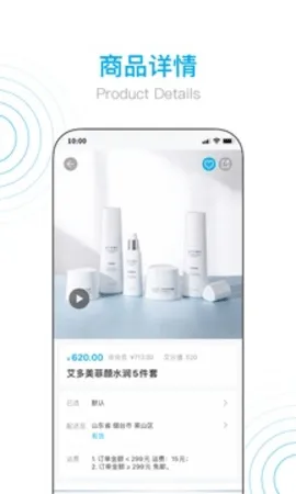 ����������V22026�ٷ����°汾