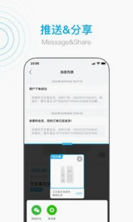 ����������V22026�ٷ����°汾
