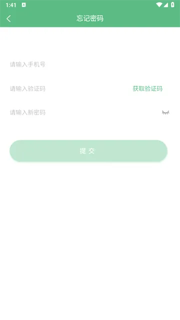 ����ܼ�