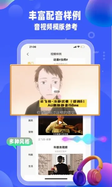 �Ŵ����������ֻ���v3.2.5 ��Ѱ��ͼ